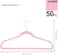 ZOBER Premium Velvet Hangers (Pack of 50) Heavyduty - Non Slip - Velvet Suit Hangers - Copper/Rose Gold Hooks,Space Saving Clothes Hangers (Light Pink)