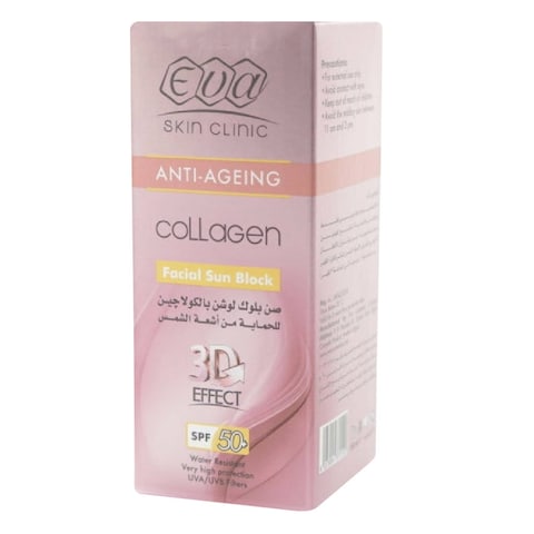 EVA ANTI AGEING  COLLAGEN FACIAL SUN BLOCK SPF 50    50ML