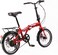 Vego Fold Folding Bike 6 Speed 16 Inch, Red