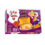 Buy Sadia Breaded Chicken Nuggets With Cheese 270g in UAE