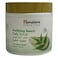 Himalaya Purifying Neem Face And Body Scrub 450ml