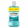 Listerine Mouth Wash Cool Mint 35 Percent Off