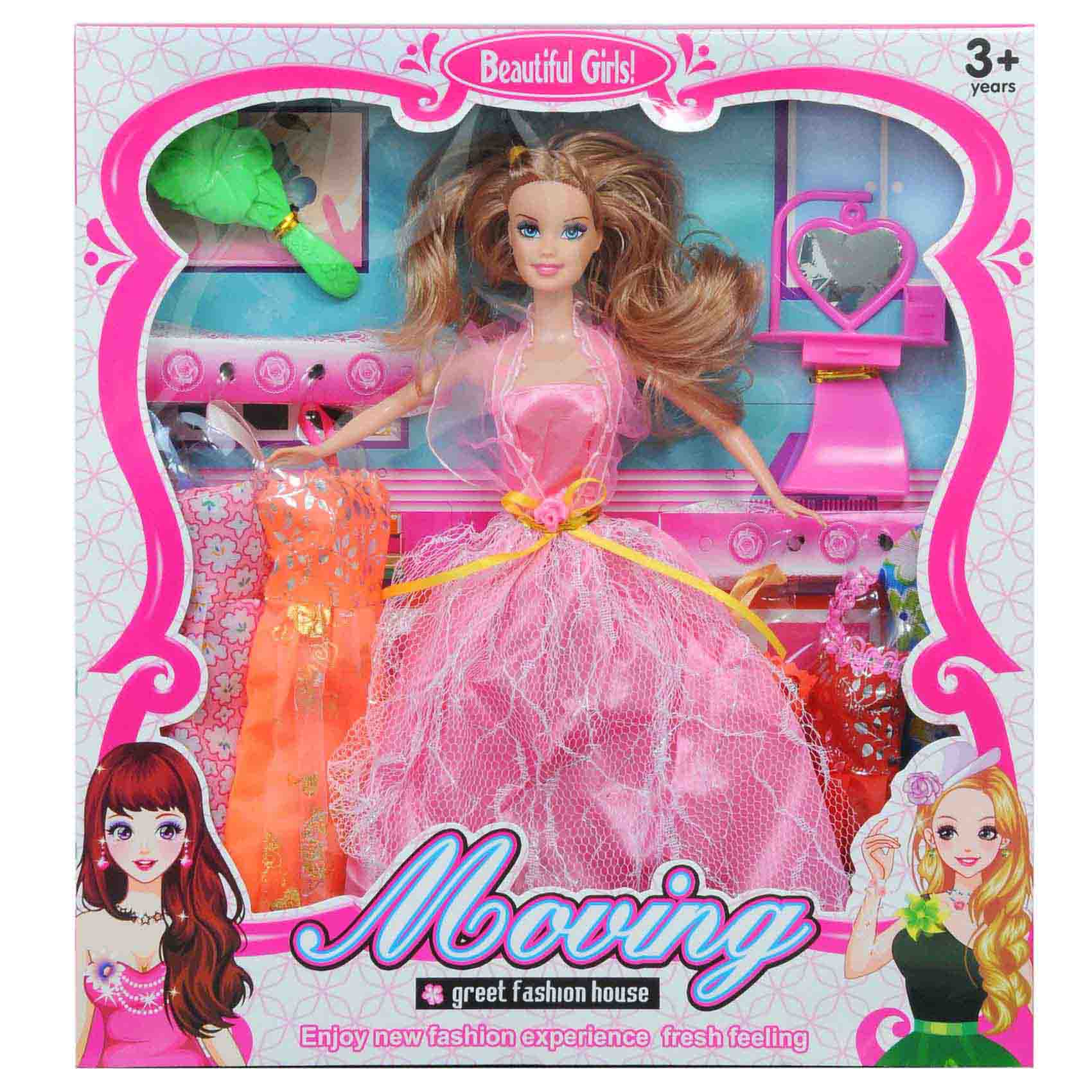 Buy Moving Fashion Doll With Accessories Multicolour Online