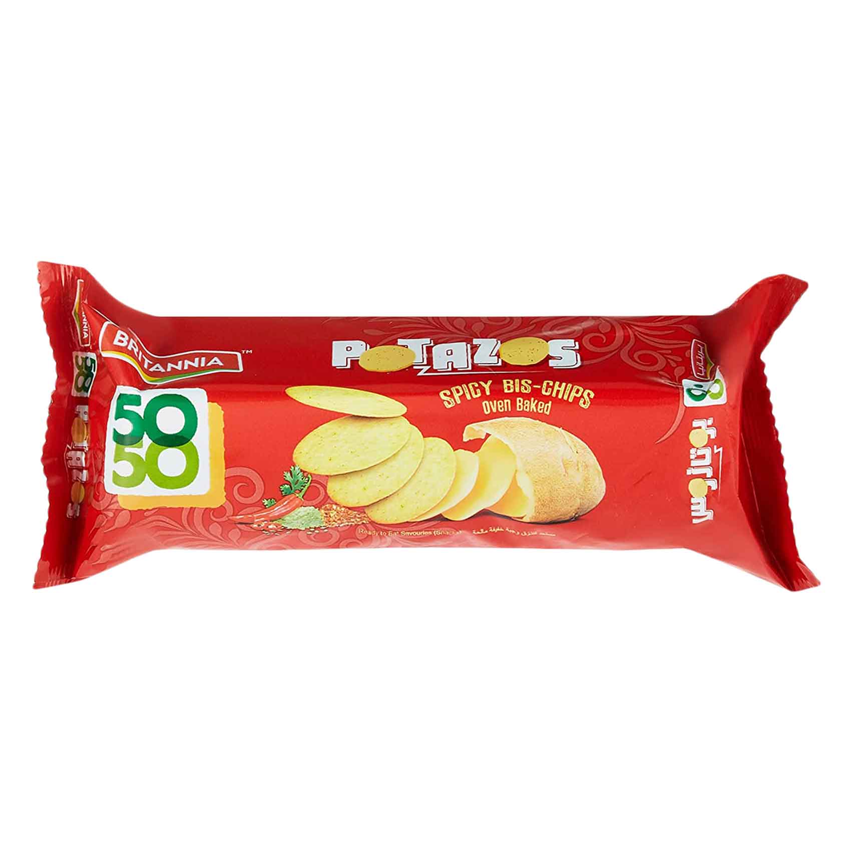 britannia potato chips