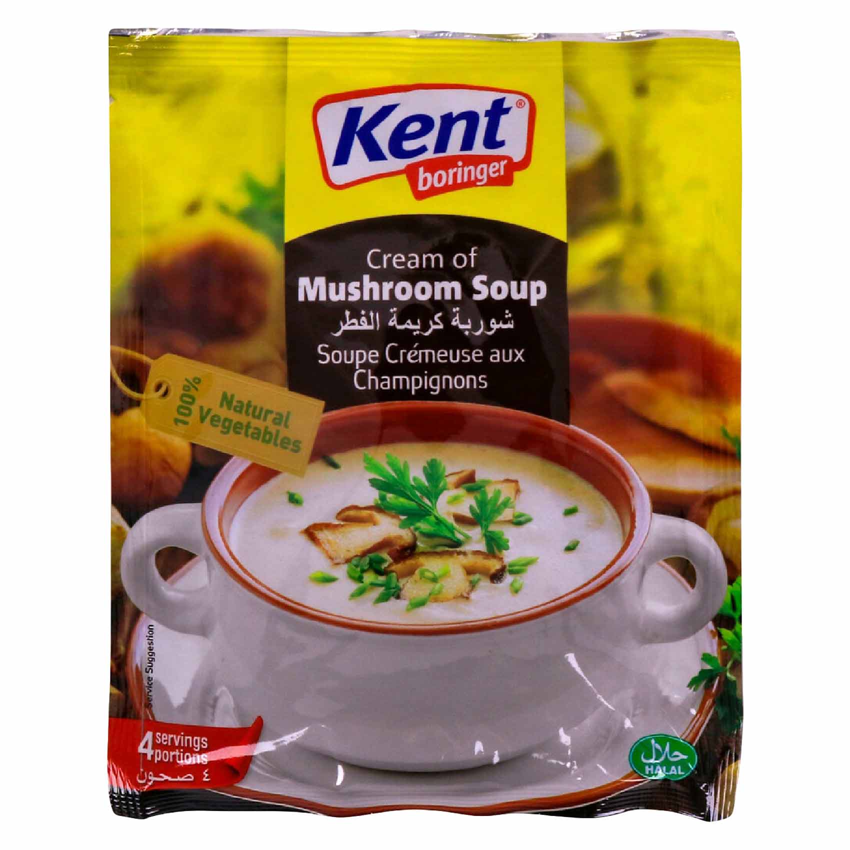 Kent Boringer Cream Of Mushroom Soup 68g