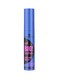 Essence Get Big Lashes Volume Boost Waterproof Mascara Black