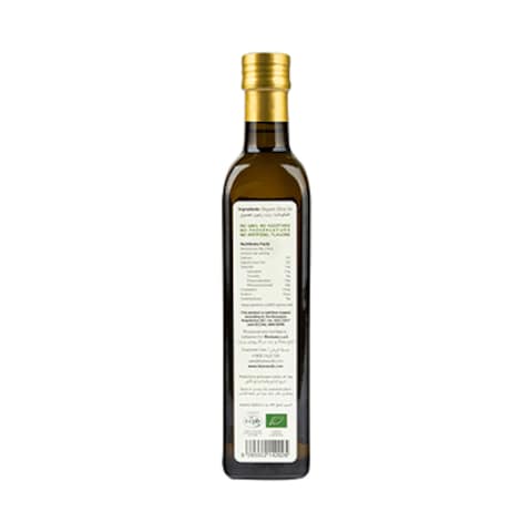 Biomass Organic Extra Virgin Olive Oil 500ML