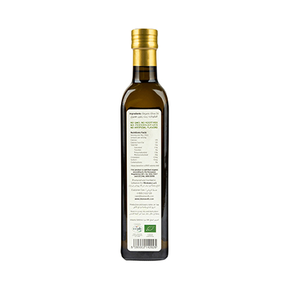 Biomass Organic Extra Virgin Olive Oil 500ML