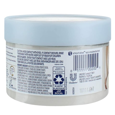 Dove Crushed With Macadamia And Rice Milk Exfoliating Body Polish 298g