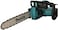 Makita Uc4041A Electric Chainsaw, 400 Mm Size, 1800W