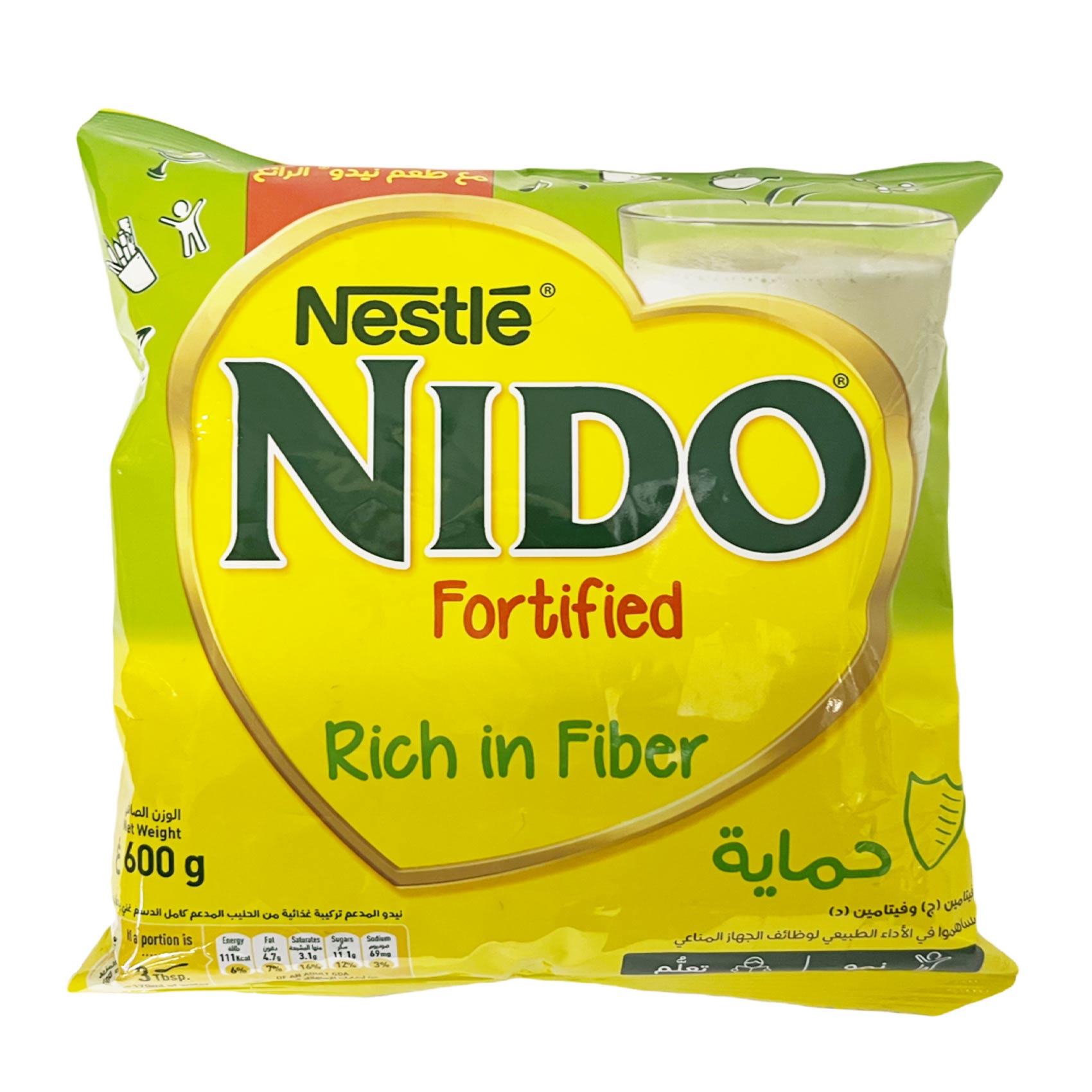 Nido Powdered Milk - 600 gm