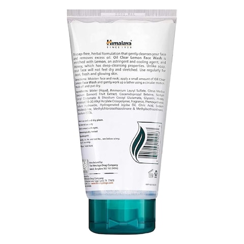 Himalaya Herbals Oil Clear Lemon Face Wash 150ml
