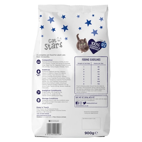 Webbox Cat Stars Cat Dry Food With Chicken 900g