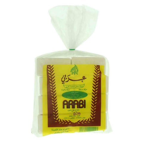 Arabi Baladi Soap With Olives And Natural Oil 900g