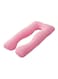 Generic U-Shaped Maternity Pillow Cotton Pink 70X130cm