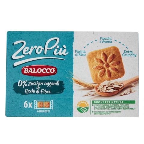 Balocco Zero Rice And Oat Flakes Biscuits 230G