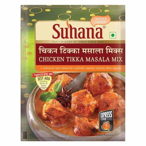 Buy Suhana Chicken Tikka Mix Spice 80g in Kuwait