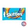 سكيتلز تروبيكال حلوى بنكهة الفواكه الاستوائية - 38 جرام - 14 كيس