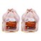 Al Doha Whole Chicken 500g X Pack of 2