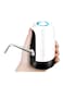 Generic Rechargeable Bottled Water Pump Dispenser -White/Black 13X7.5cm