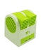 Generic USB Mini Air Cooler Fan Ea-803 Multicolour
