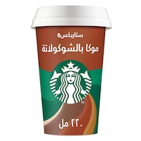 Starbucks Chocolate Mocha Flavour 220ml