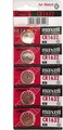 Maxell CR1632 Lithium 3V Japan Batteries &ndash; 5 Pieces