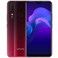 Vivo Y12 Dual Sim 4G 64GB Burgundy Red