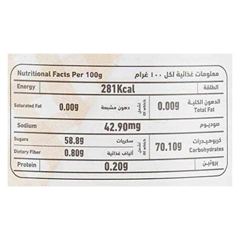 Al Alali Apricot Jam 230g