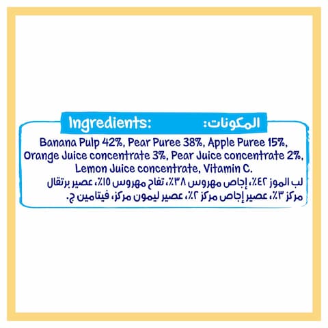 Cerelac Banana Apple Pear &amp; Orange Puree Pouch - 90 gram