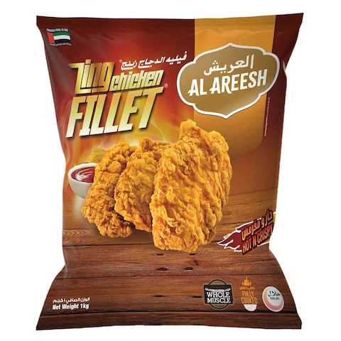 Al Areesh Hot And Crispy Zing Chicken Fillet 1kg