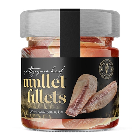 Abo Elseed Salty Smoked Mullet Fillets - 230 gram