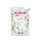 Lux Aloe Vera Hand Wash Pouch 450 ml