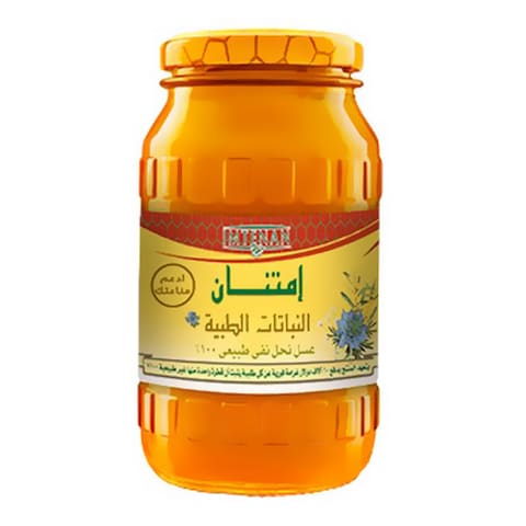 إمتنان عسل طبيعي - 450 جم
