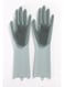 Generic 2-Piece Silicone Scrubbing Gloves Set Grey
