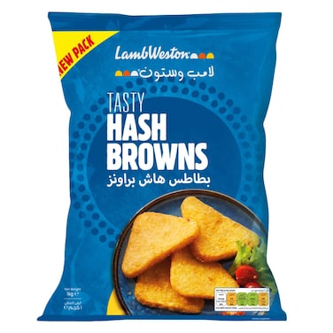 Lamb Weston Hash Browns 1kg