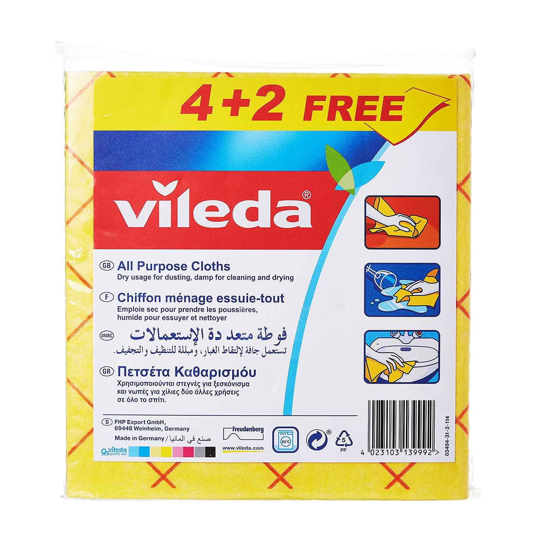 فيليدا فوطة متعددة الاستعمالات 4 + 2 حبة