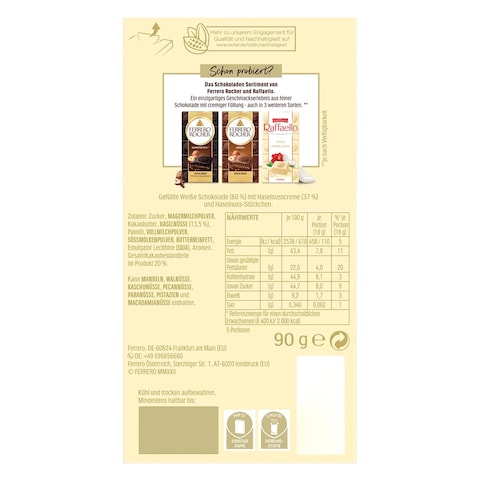 Ferrero Rocher White Hazelnut Chocolate Bar 90G