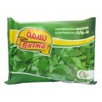 Buy Basma Frozen Minced Green Molokhia 400g in Kuwait