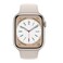 Apple Watch Series 8 GPS 41mm Starlight