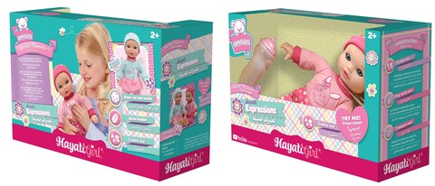 Hayati Baby Amoura Sweet Expressions Doll 11 Inch-Assorted