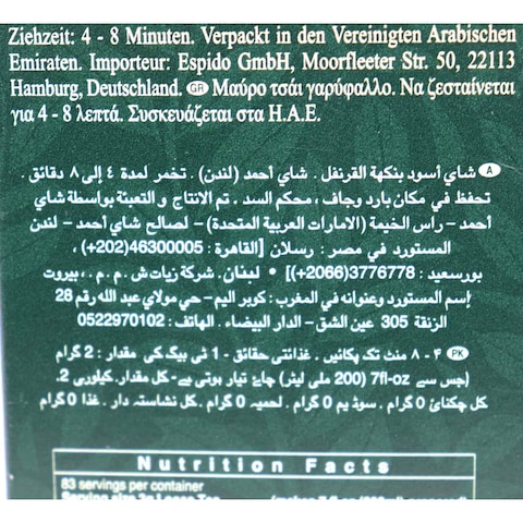 Ahmad Tea Clove Tea - 250 gram