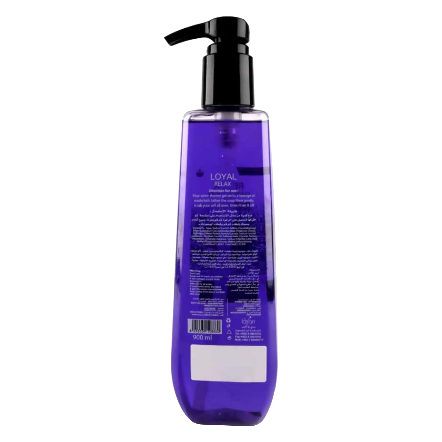 Loyal Shower Gel Relax Vanilla Ylang And Tiare 900 Ml product thumbnail 2