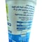 Juhayna Natural Yoghurt - 475 gram
