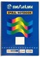 Generic Spiral Pads, Sinarline, Side Spiral, A4-70 Sheets- (1 X 6)