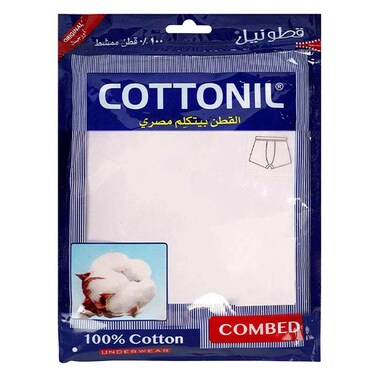 قوطونيل سروال داخلي ابيض قصير مقاس XL