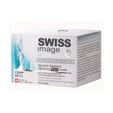 Swiss Image Abs Rad White Night Cream 50ML