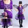 Uaejj Halloween Costumes For Girls, Halloween Girls Dress Set, Girls Bat Halloween Costume Witch Cosplay Costume, Kids Cosplay Costume For Halloween Christmas Birthday Party (Xl(130-140cm), G-0117)