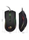 Wired Gaming Mouse Multicolour