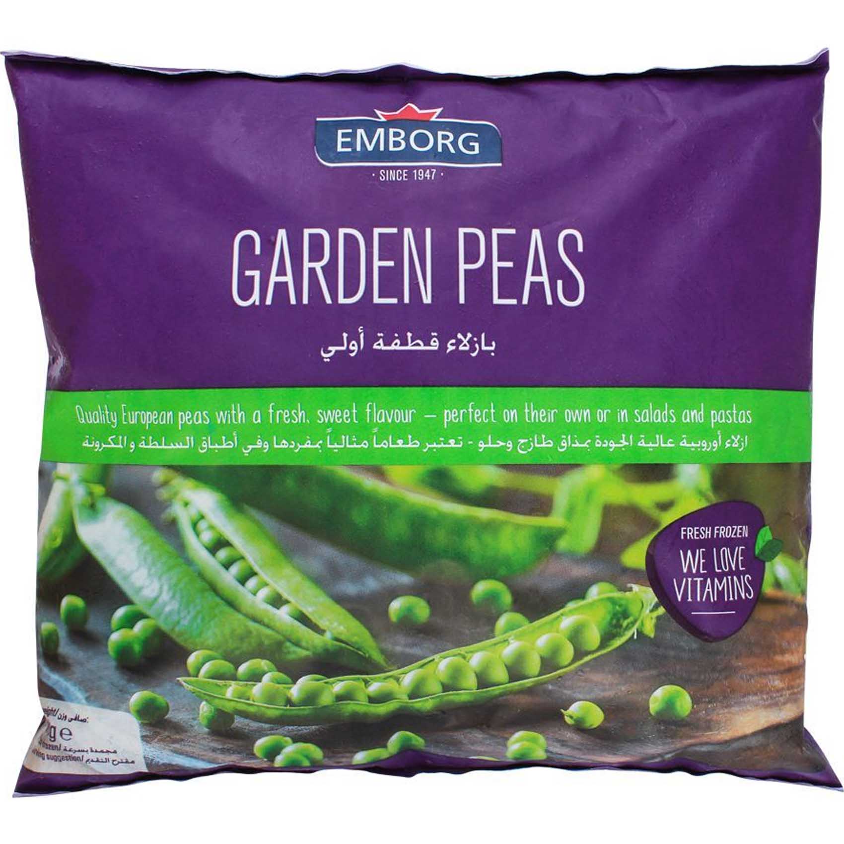 Emborg Garden Peas 900 gr